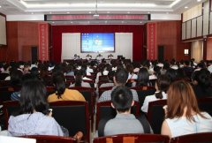 湖南省召开《湖南省高新技术发展条例》暨高新技术企业认定管理政