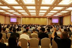 浙江省科技厅举行高新技术企业认定评审培训